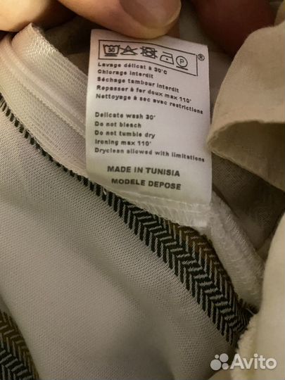 Maje женский комбинезон Оригинал