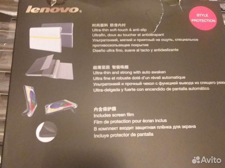 Чехол Lenovo Yoga tablet2 10