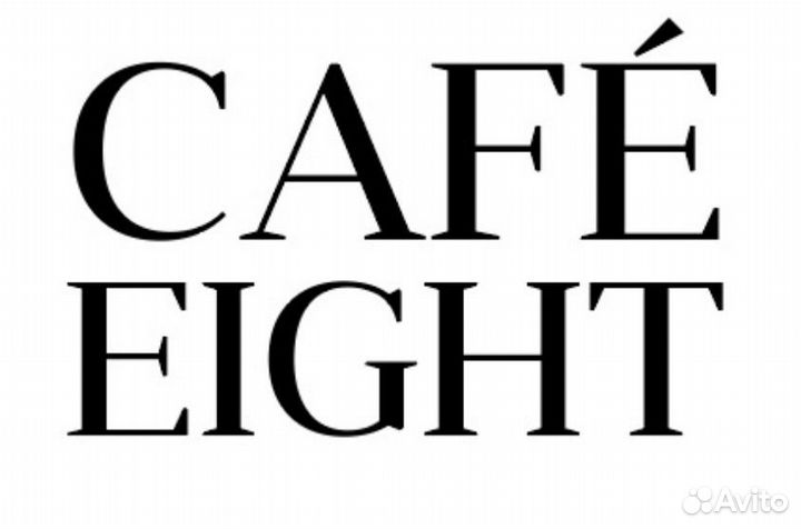 Помощник бариста/раннер