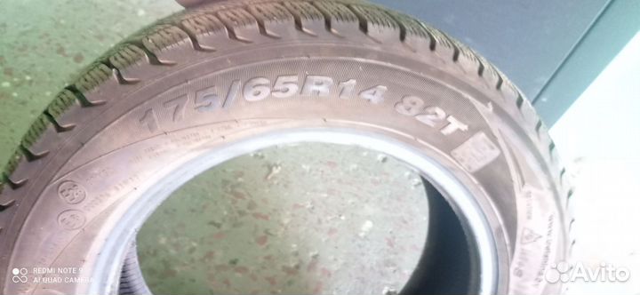 Белшина Бел-81 175/65 R14