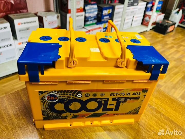 Аккумулятор 75 Ач Гарантия Доставка