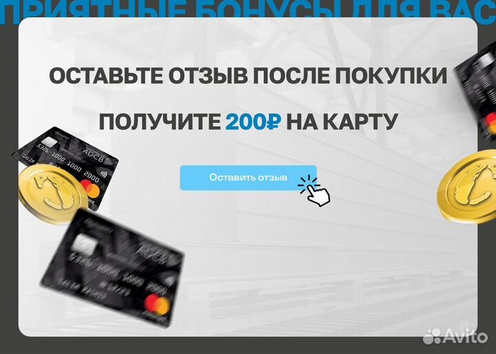 Сэндвич панели фасадные