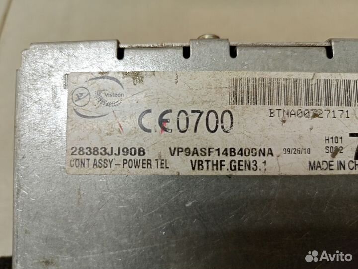 Блок управления Инфинити