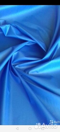 Ткань оксфорд 210