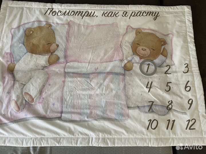 Фотоплед по месяцам