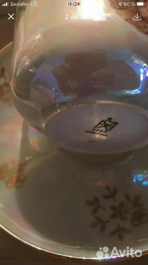 Сервиз чайный Мадонна гдр