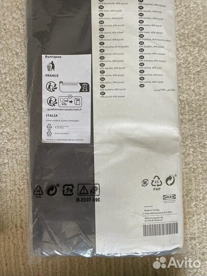 Постельное белье IKEA nattjasmin luktjasmin