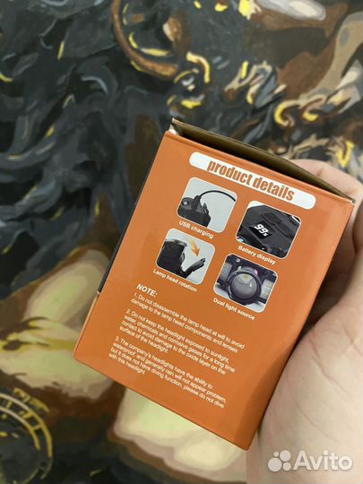 Лютый налобный фонарь