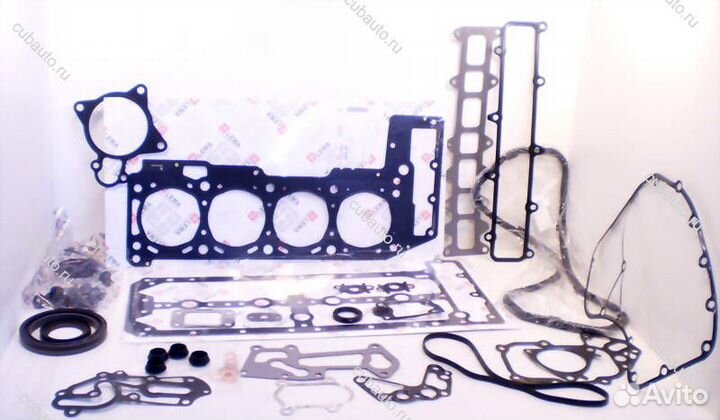 Комплект прокладок полный F1C (Lema)