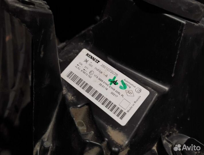 Фара правая Renault Duster 2015