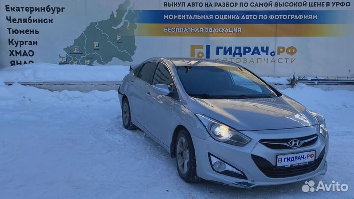 Ящик передней консоли Hyundai i40 (VF) 84635-3Z300