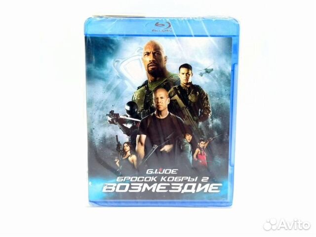 Бросок кобры 2. Возмездие (Blu-Ray)