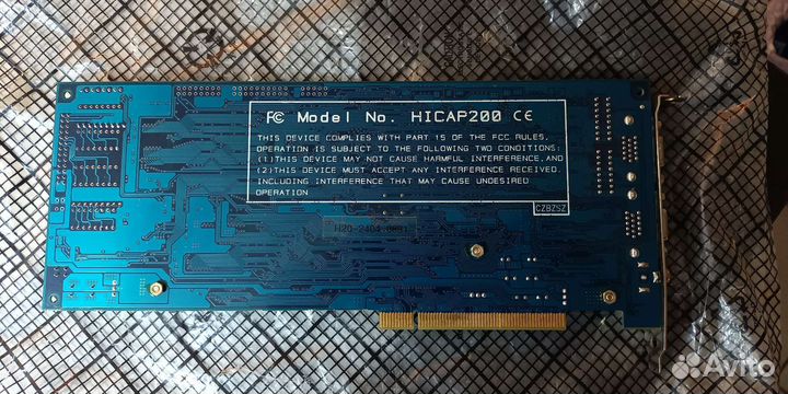 Аналоговая микросхема для видеонаблюдения