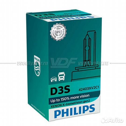 Ксеноновая лампа philips D3S X-tremeVision gen2 48