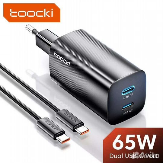 Toocki GaN-008, 65W