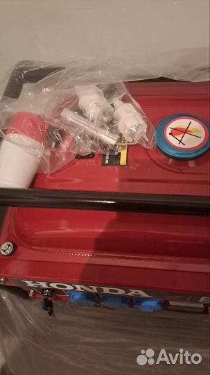 Генератор бензиновый