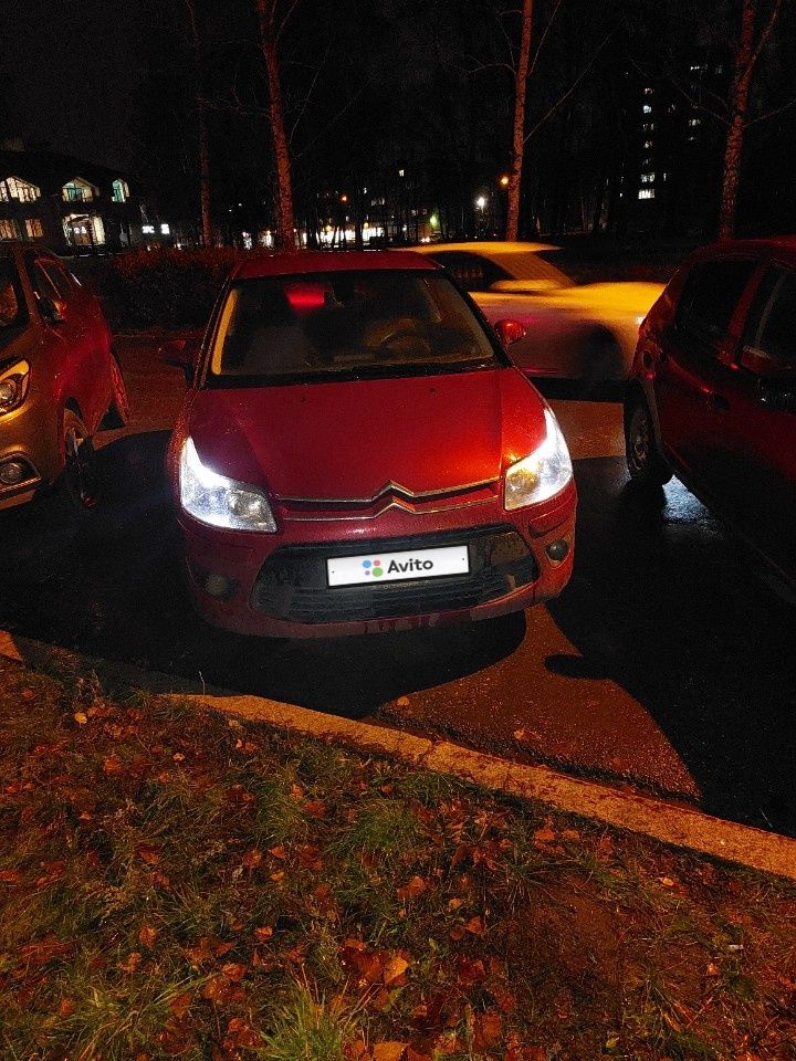 Citroen C4: фото владельца