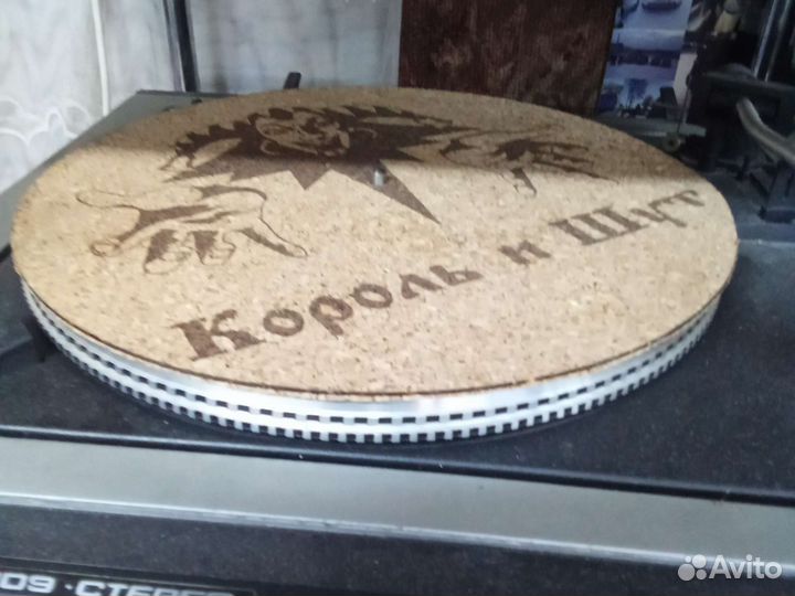 Слим(мат)для винилового проигрывателя король и шут