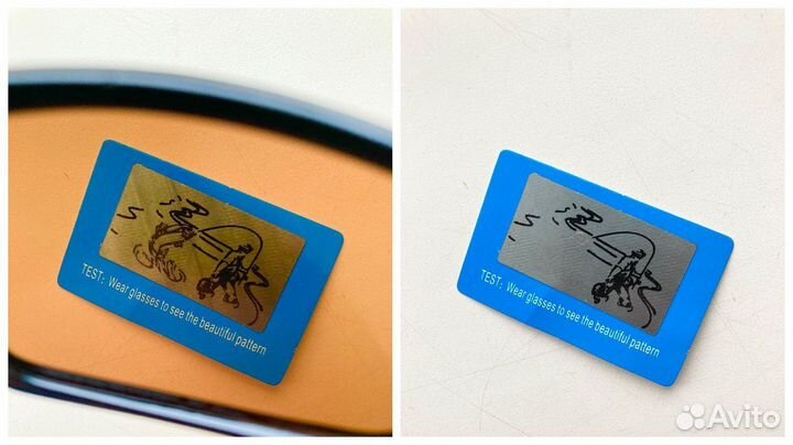 Поляризационные очки с коричневыми линзами