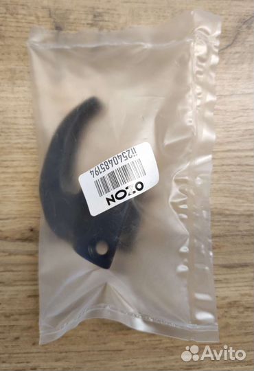 Крючок для самоката Ninebot Max G30