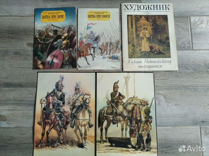 Репродукции Д.Г. Левицкий