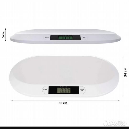 Детские электронные весы аренда напрокат