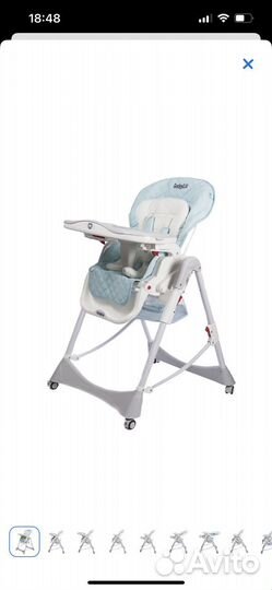 Стульчик для кормления babyton