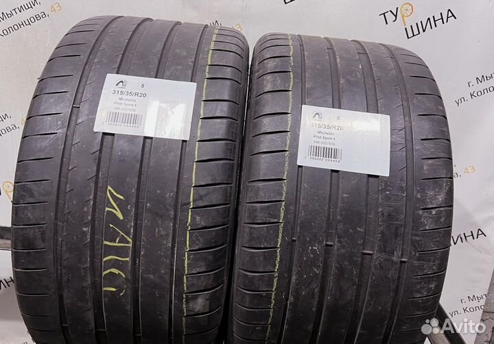 Michelin Pilot Sport 4 315/35 R20 94Y