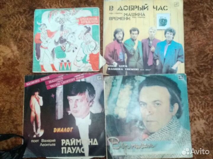 Виниловые пластинки СССР