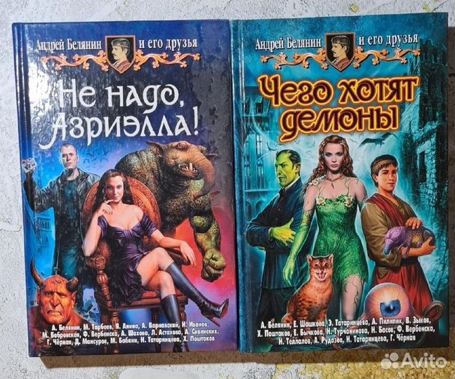 Продам книги