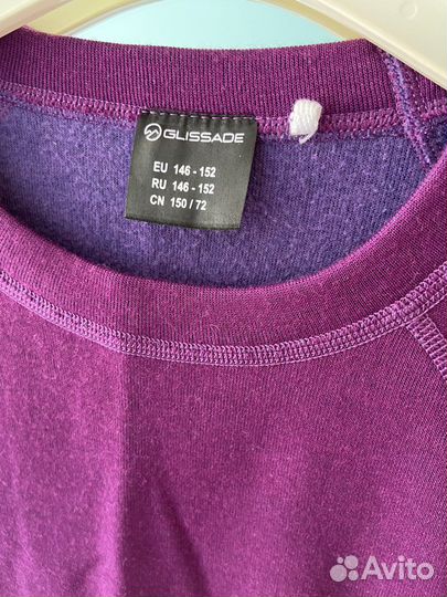 Термобелье детское 146-152