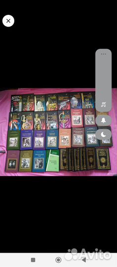 Спецслужбы