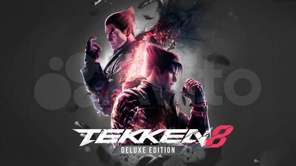 Tekken 8 Deluxe Edition PS5