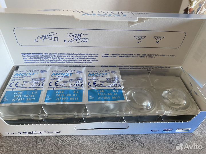 Линзы 1 day acuvue moist