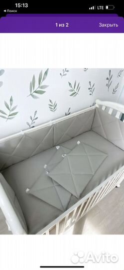 Бортики в кроватку