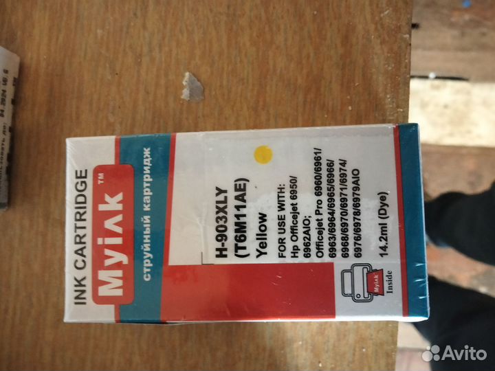 Струйный картридж Myilk