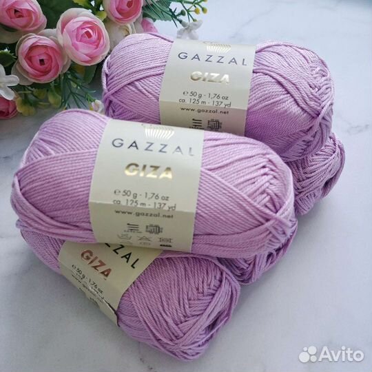 Пряжа для вязания Gazzal