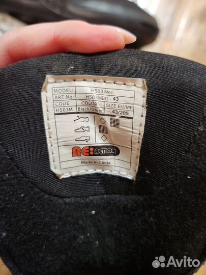 Роликовые коньки