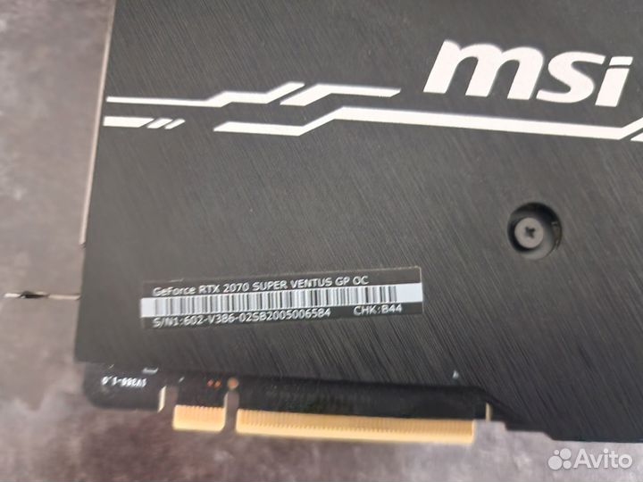 Видеокарта MSI RTX 2070 super