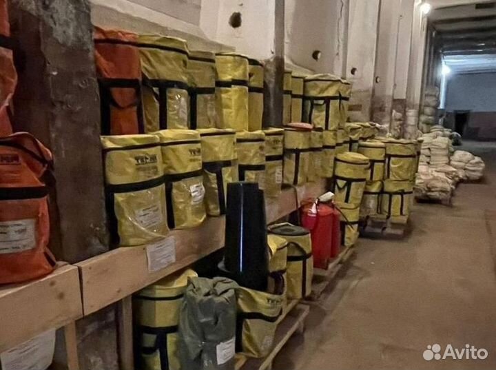 Манжета термоусаживаемая