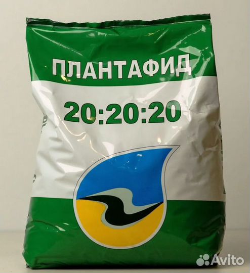 Удобрение Плантафид 1кг,5кг