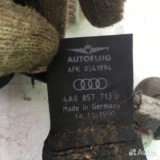 Ремень безопасности Ауди 100 С4