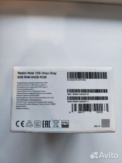Xiaomi Redmi Note 10S, 6/64 ГБ