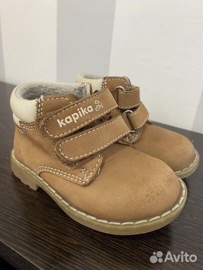 Ботинки для мальчика