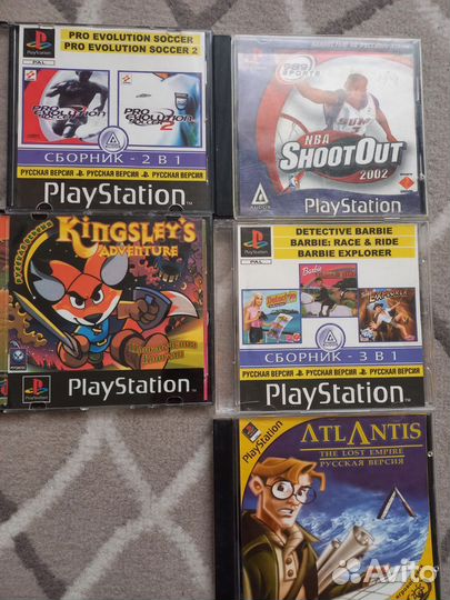 Компьютерные диски