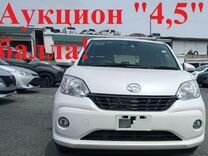 Daihatsu Boon 1.0 CVT, 2017, 64 000 км, с пробегом, цена 1 050 000 руб.