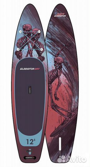 SUP board gladiator ART 12.6 Тобольск