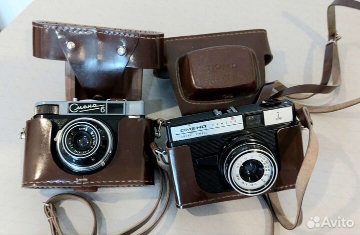 Плёночный фотоаппарат Смена СССР