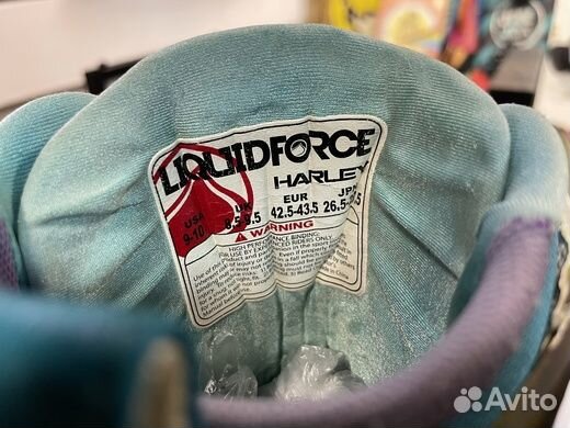 Вейкборд крепления Liquid Force Harley - 40 - 42