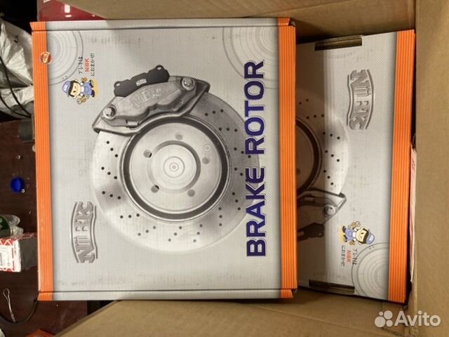 Диски тормозные перфорированные nibk RN1404dset